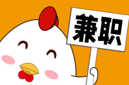 荆门宝妈居家带娃线上兼职赚钱项目有哪些推荐 第1张